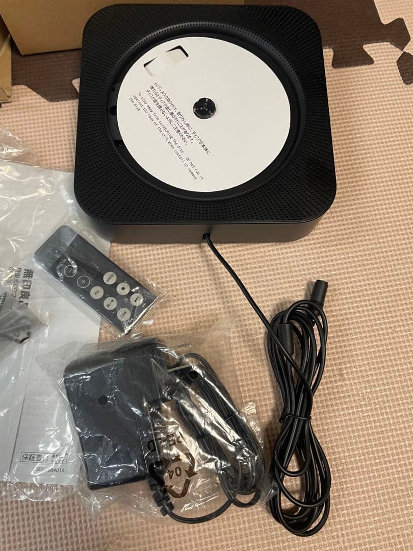 お*む様 逸品銘品　無印良品　廃番　壁掛式CDプレーヤー黒・ブラック　訳あり