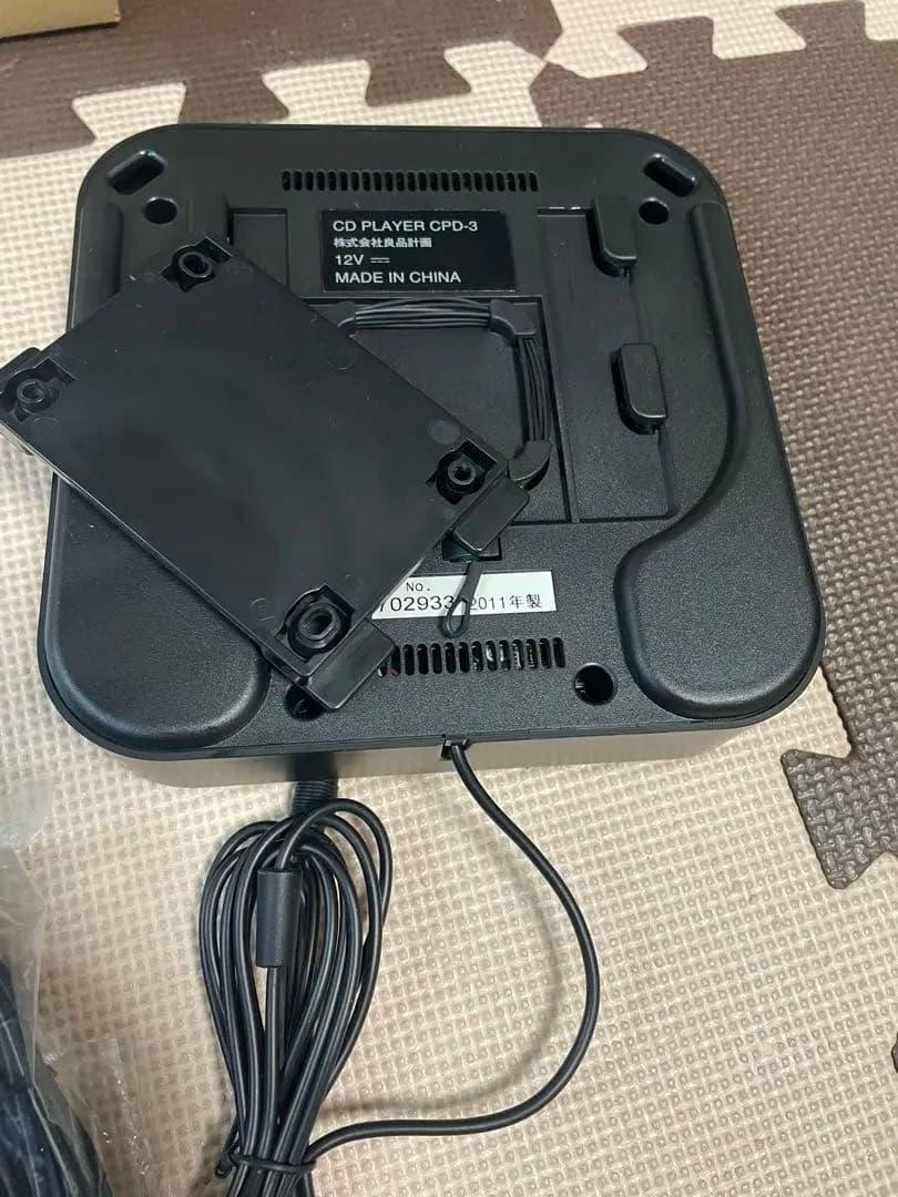 お*む様 逸品銘品　無印良品　廃番　壁掛式CDプレーヤー黒・ブラック　訳あり