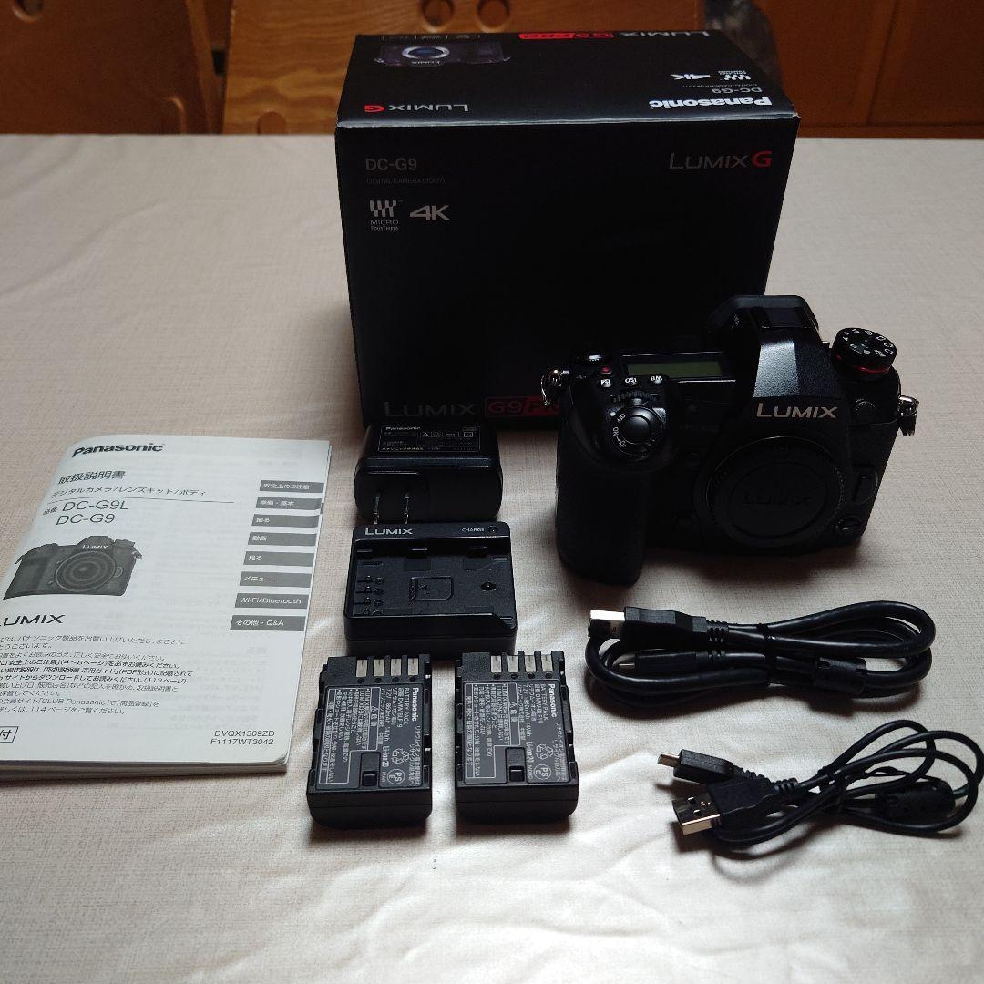 Panasonic LUMIX G9PRO ミラーレス一眼 カメラ