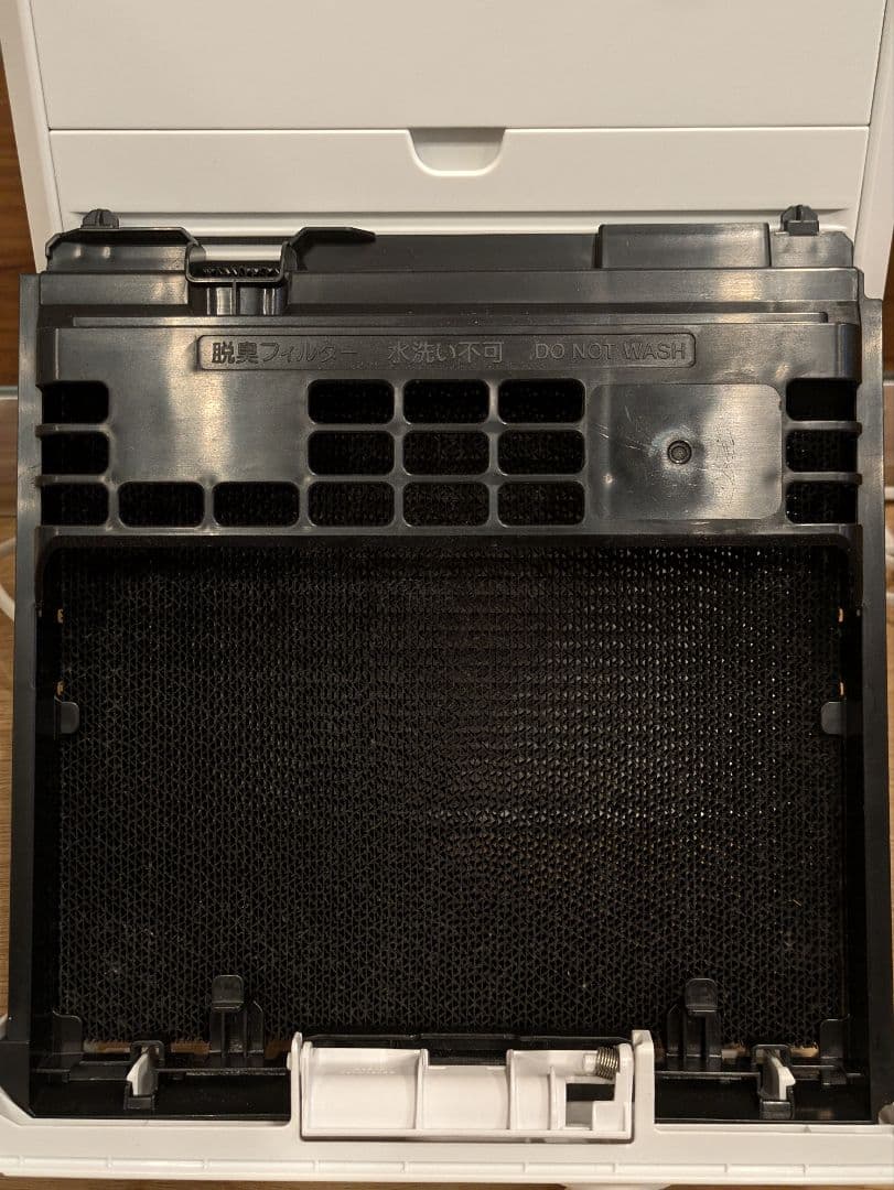 ダイキン　空気清浄機　ACM55Z-W　2023年製　使用期間短め