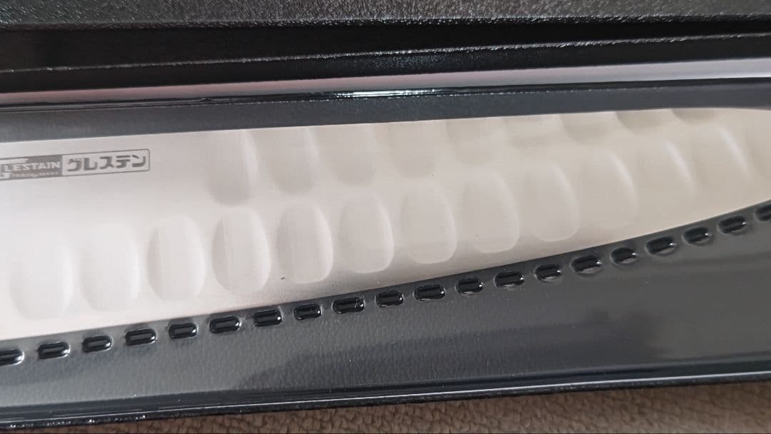 w*i様 グレステン　牛刀　24㎝　724TK　240mm