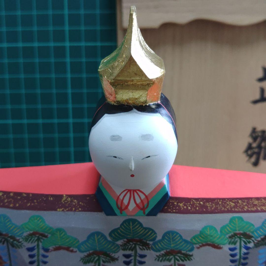 一刀彫　立雛　大矢田造作