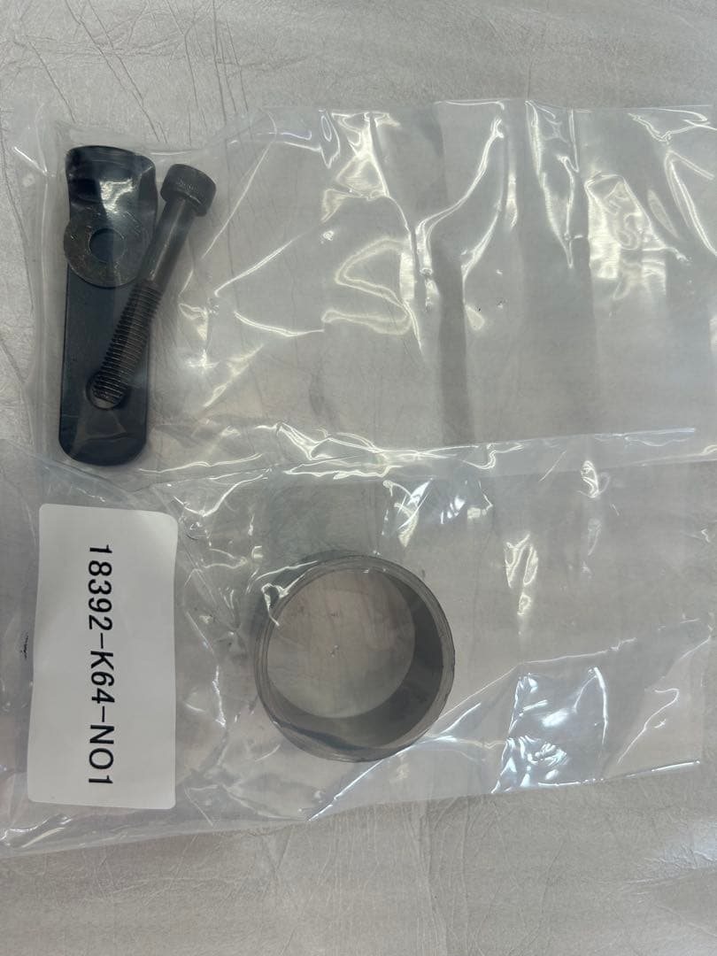 BMS-R マフラー　ホンダ レブル250用 新品未使用　保証書付