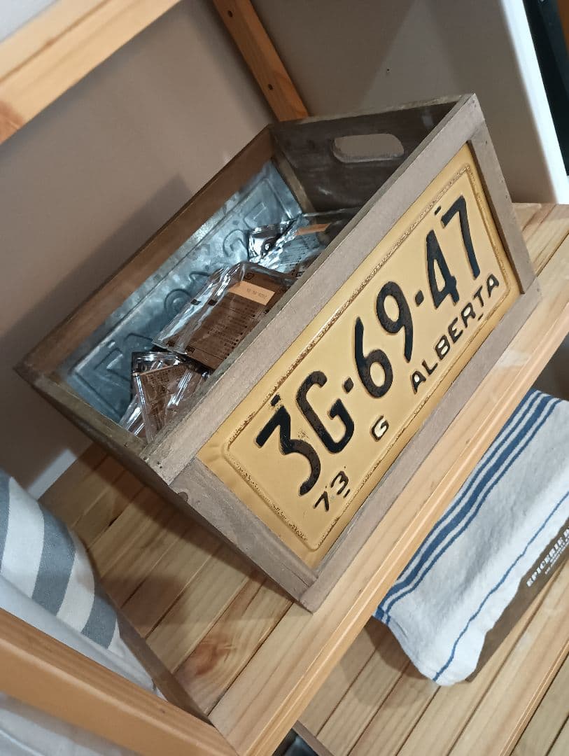 木製ラック 3段 ナチュラルウッド