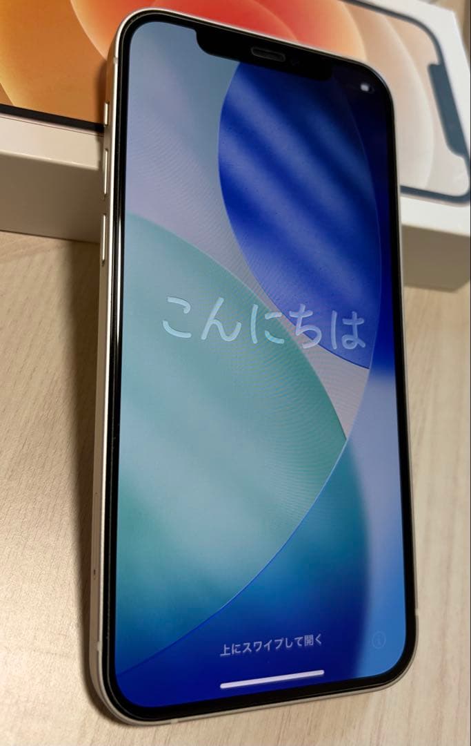 iPhone 12 ホワイト64GB