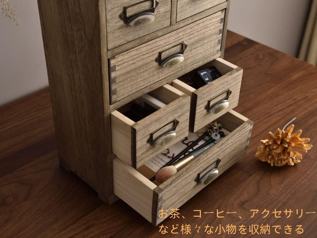 アンティーク風 小物入れ 卓上チェスト 職人が手作り