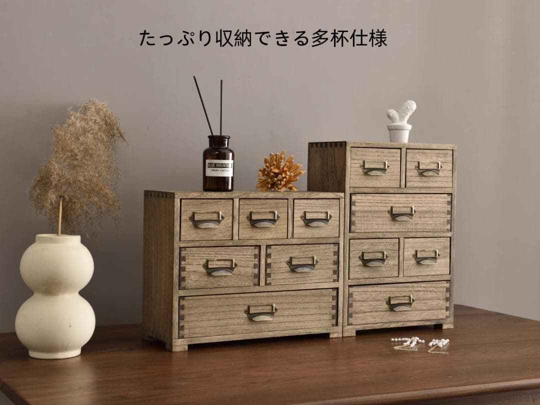 アンティーク風 小物入れ 卓上チェスト 職人が手作り