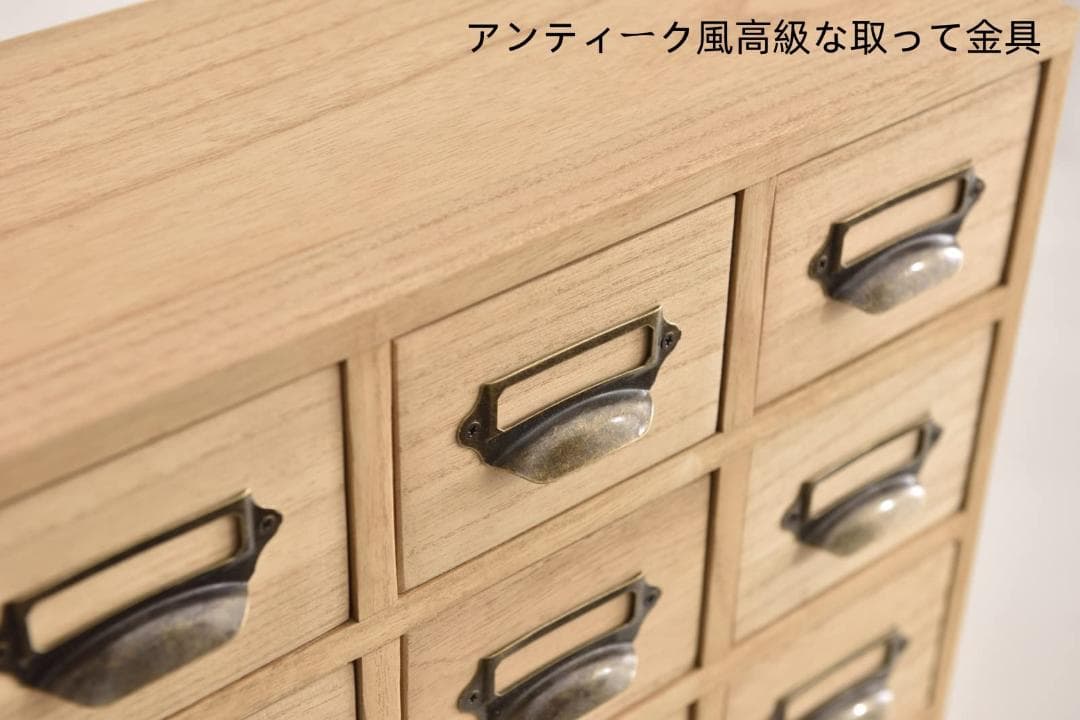 アンティーク風 小物入れ 卓上チェスト 職人が手作り