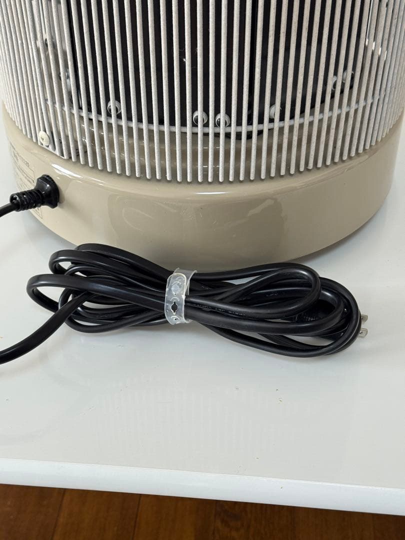 暖話室 1000型 DAN1000-R16遠赤外線パネルヒーター