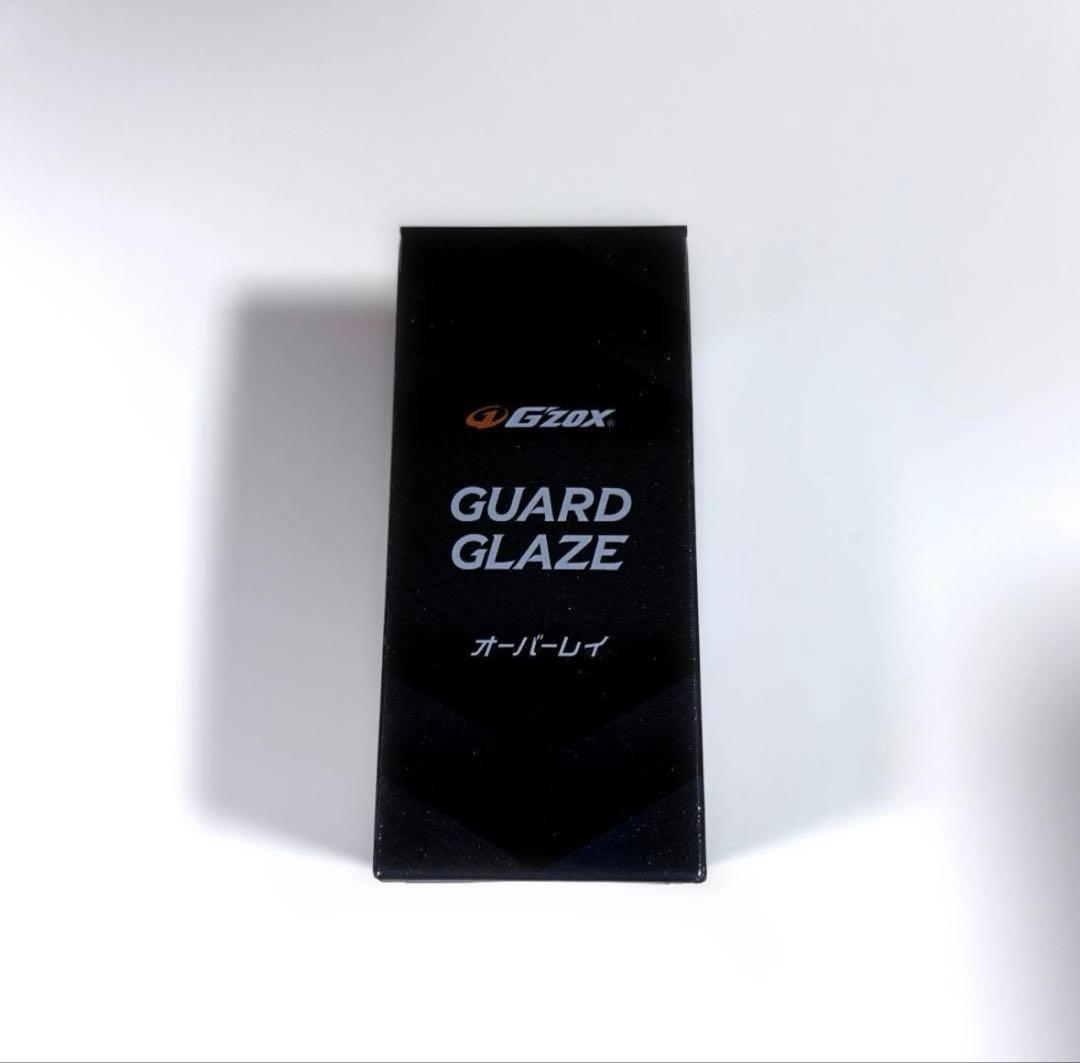 新品 GZOX ガードグレイズ オーバーレイ セット コーティング ソフト99