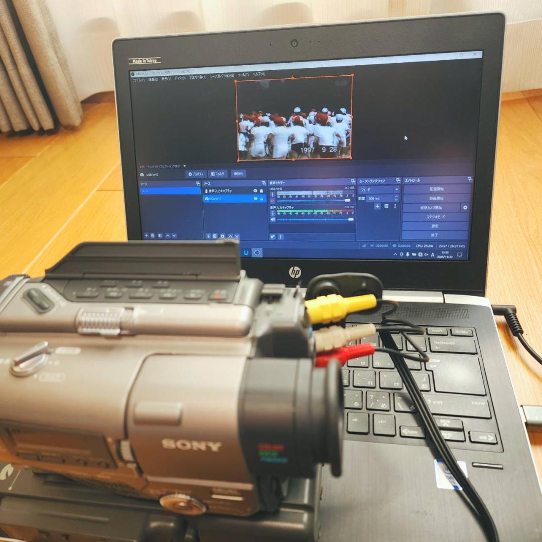 【動作確認済】高画質 Hi8 8ミリ ビデオカメラ SONY ステーションセット