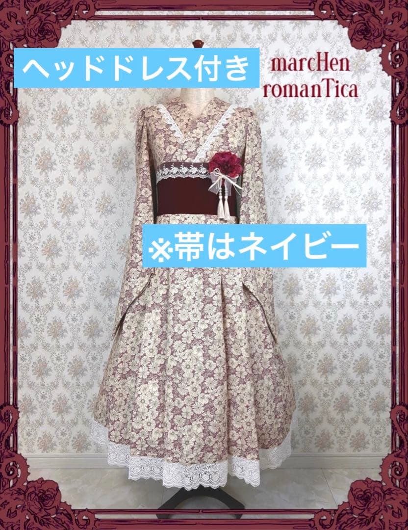 和ロリ 大和撫子ワンピース&ヘッドドレス2点セット メルヘンロマンティカ