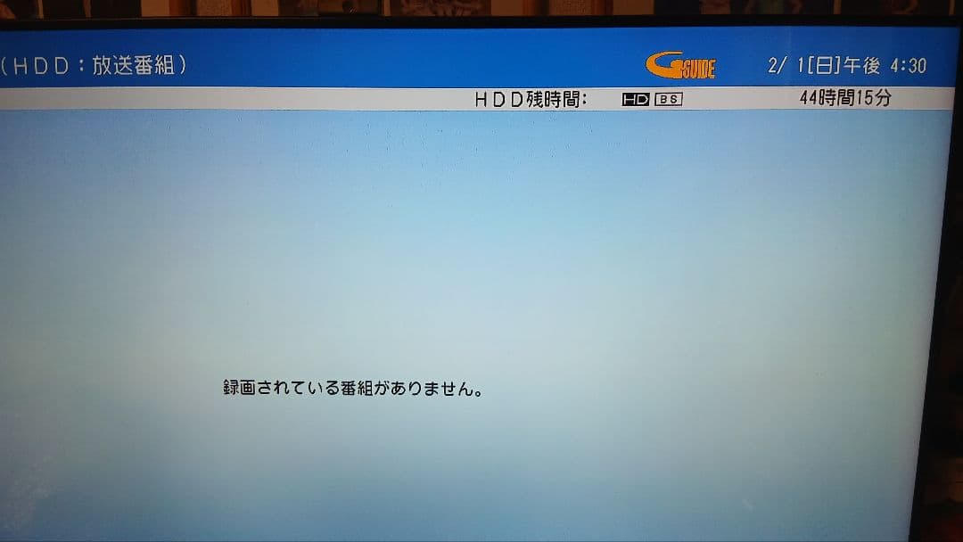 500GB シャープ AQUOS BDレコーダー☆BD-W570☆リモコン付 3