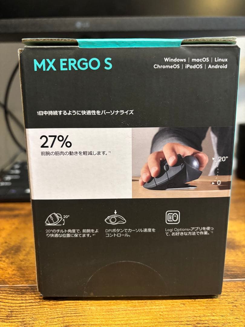 【ほぼ未使用】logicool MX ERGO S トラックボール本体