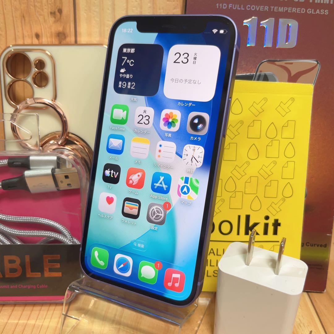 SIMフリー 本体 iPhone 12 mini 64 GB パープル 046