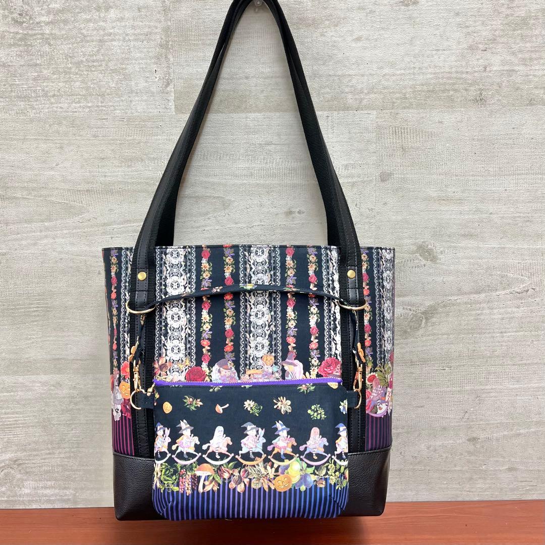 ジョリーフルール　マイリトルテイラー　ハロウィン柄　カジュアルトート＆ポーチ　③