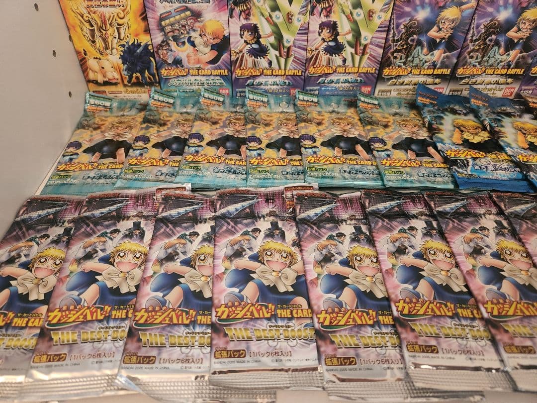 ガッシュベル　カード未開封まとめ売り