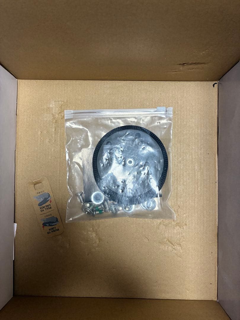 SPバイン CORE 25-26 Mサイズ　ブラック