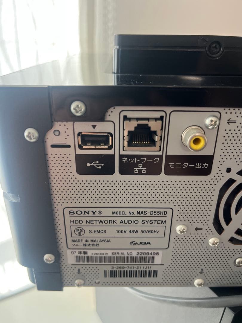 SONY NETJUKE NAS-D55HD ミニコンポ ブラック