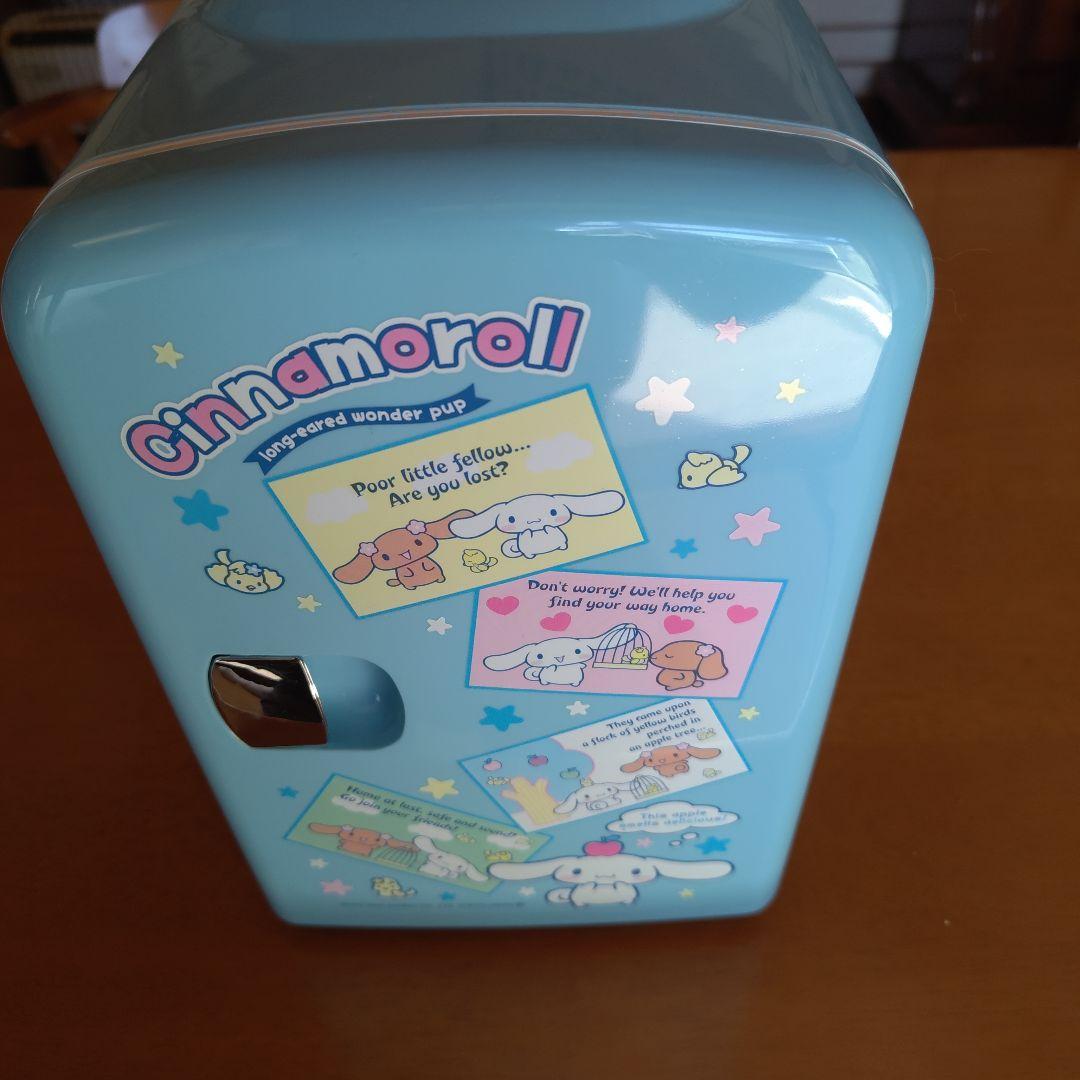 シナモロール ポータブル冷温庫