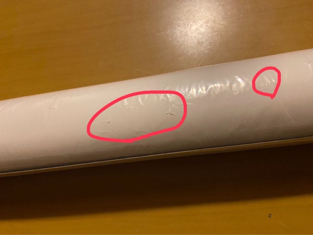 チェンソーマン展 パワー B2ポスター