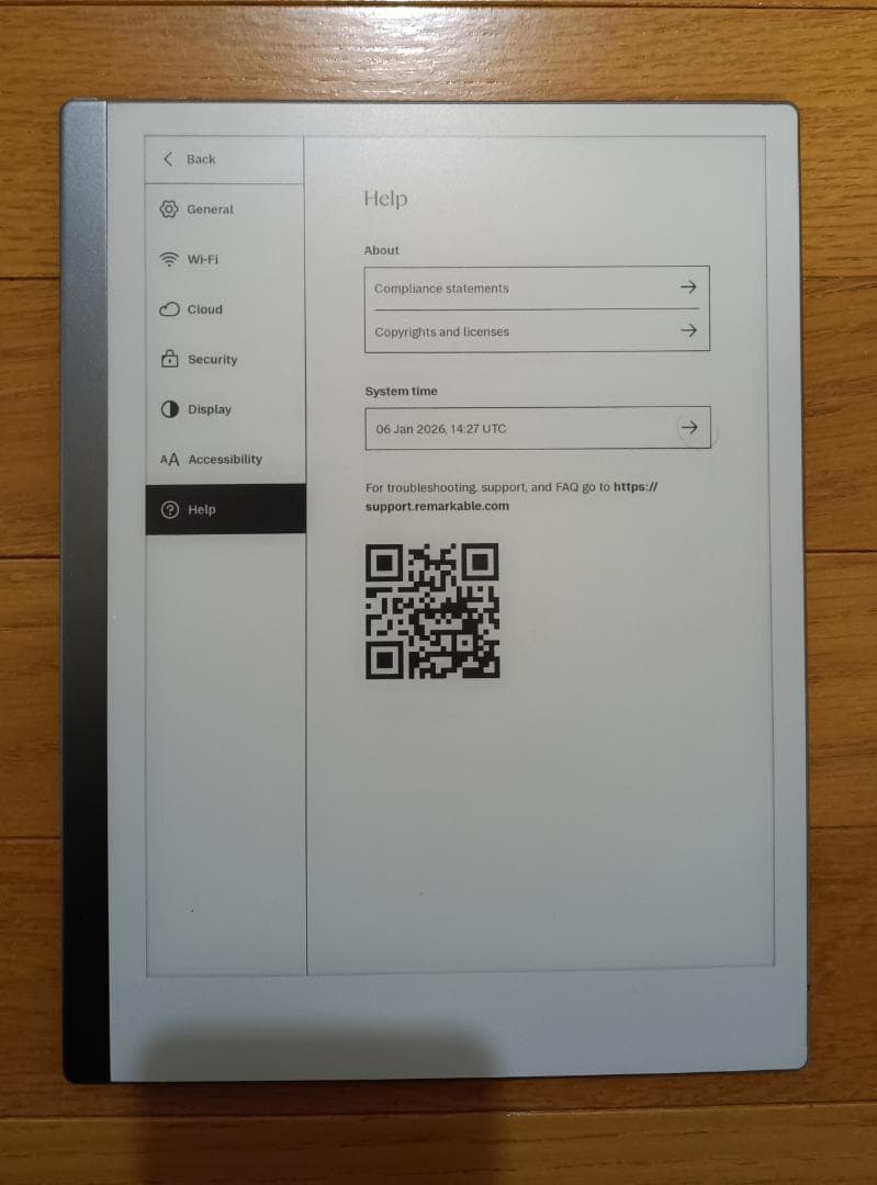 中古 - reMarkable 2