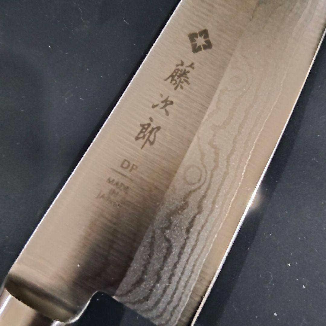 藤次郎 DP霞流し鋼 VG10割込 口金付 牛刀 包丁 180mm F-508