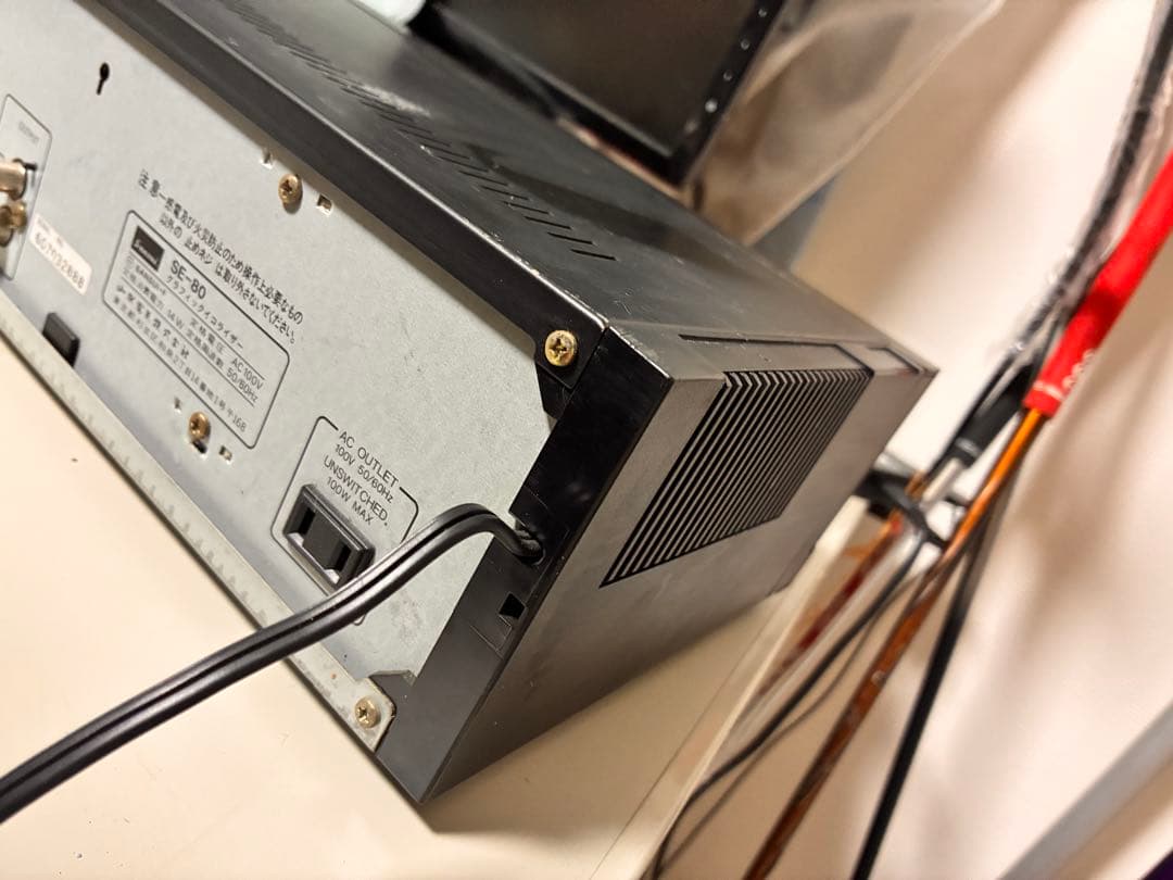 Sansui SE-800 ステレオグラフィックイコライザー