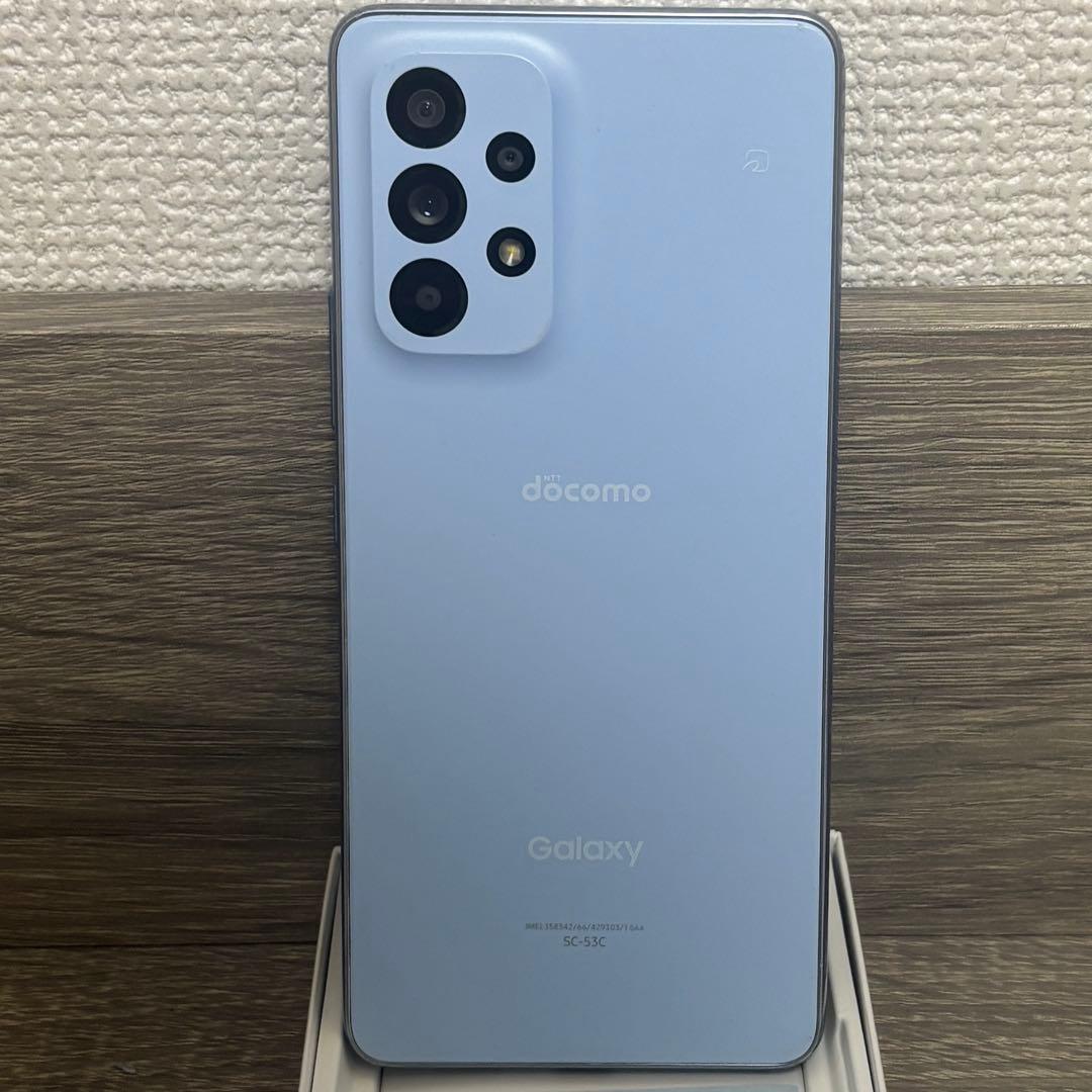 Android Galaxy A53 5G オーサムブルー　docomo