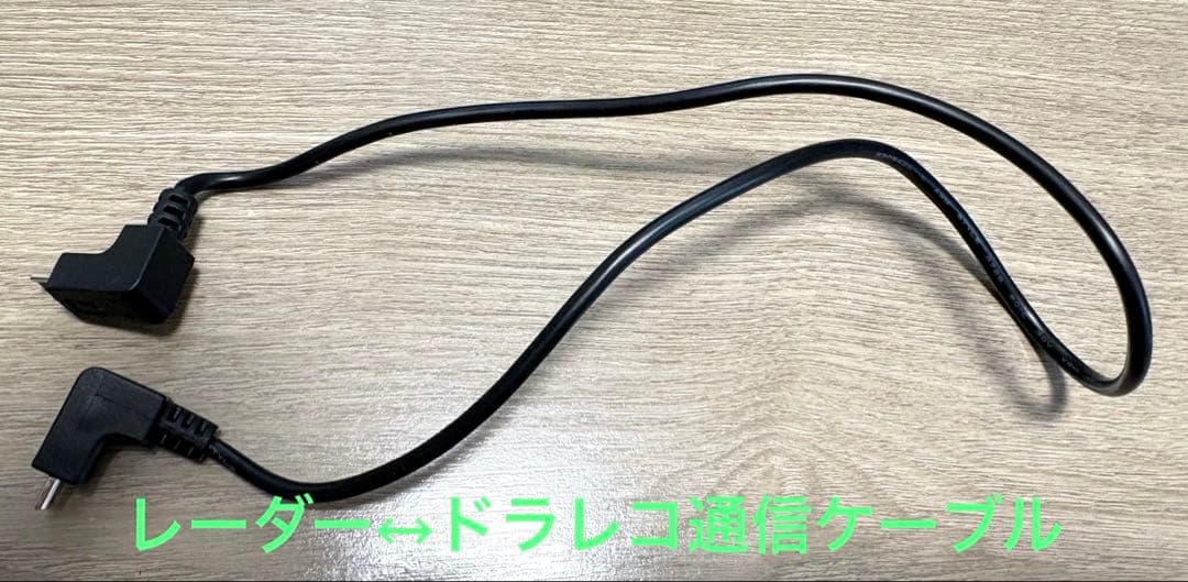 CellStar AR-W65GMミラー型探知機 ドライブレコーダーOBD II