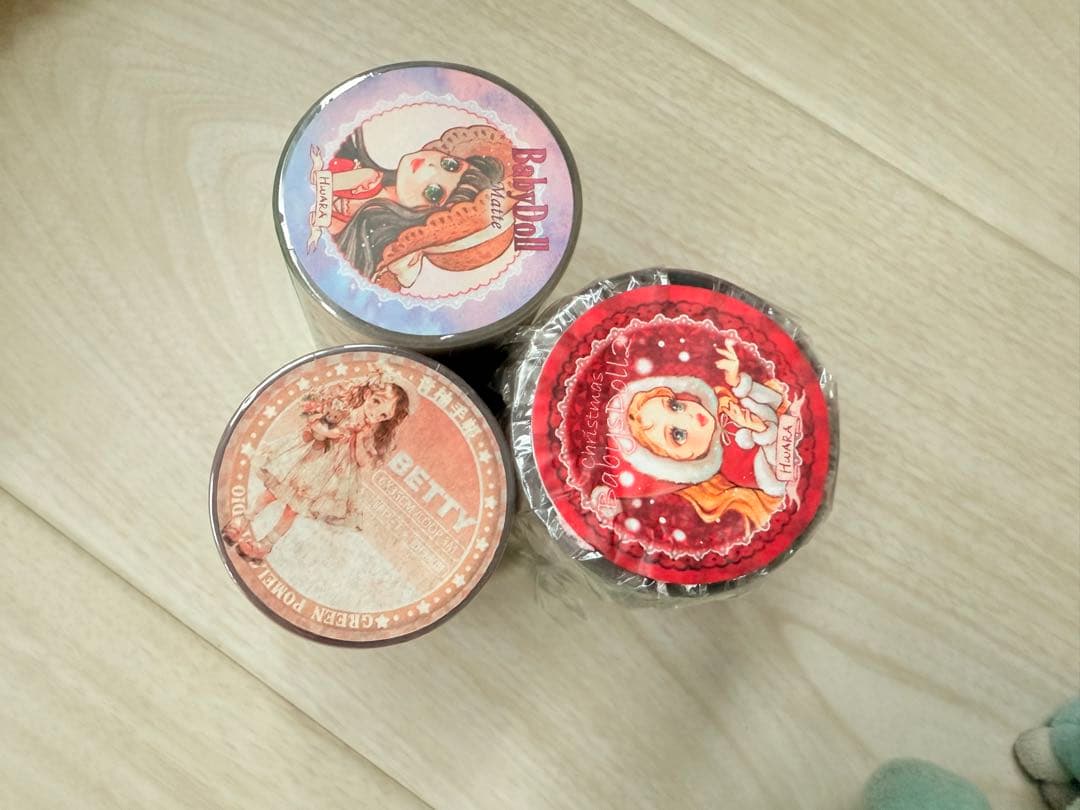 コラージュ素材　大容量　断捨離　おすそ分け　80サイズ