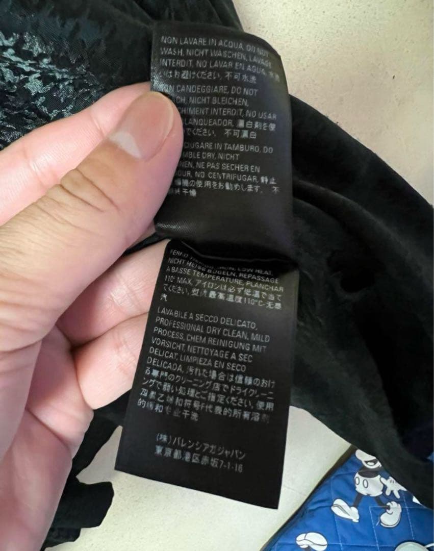 【専用様います】BALENCIAGA バレンシアガ20ss千鳥柄セットアップ