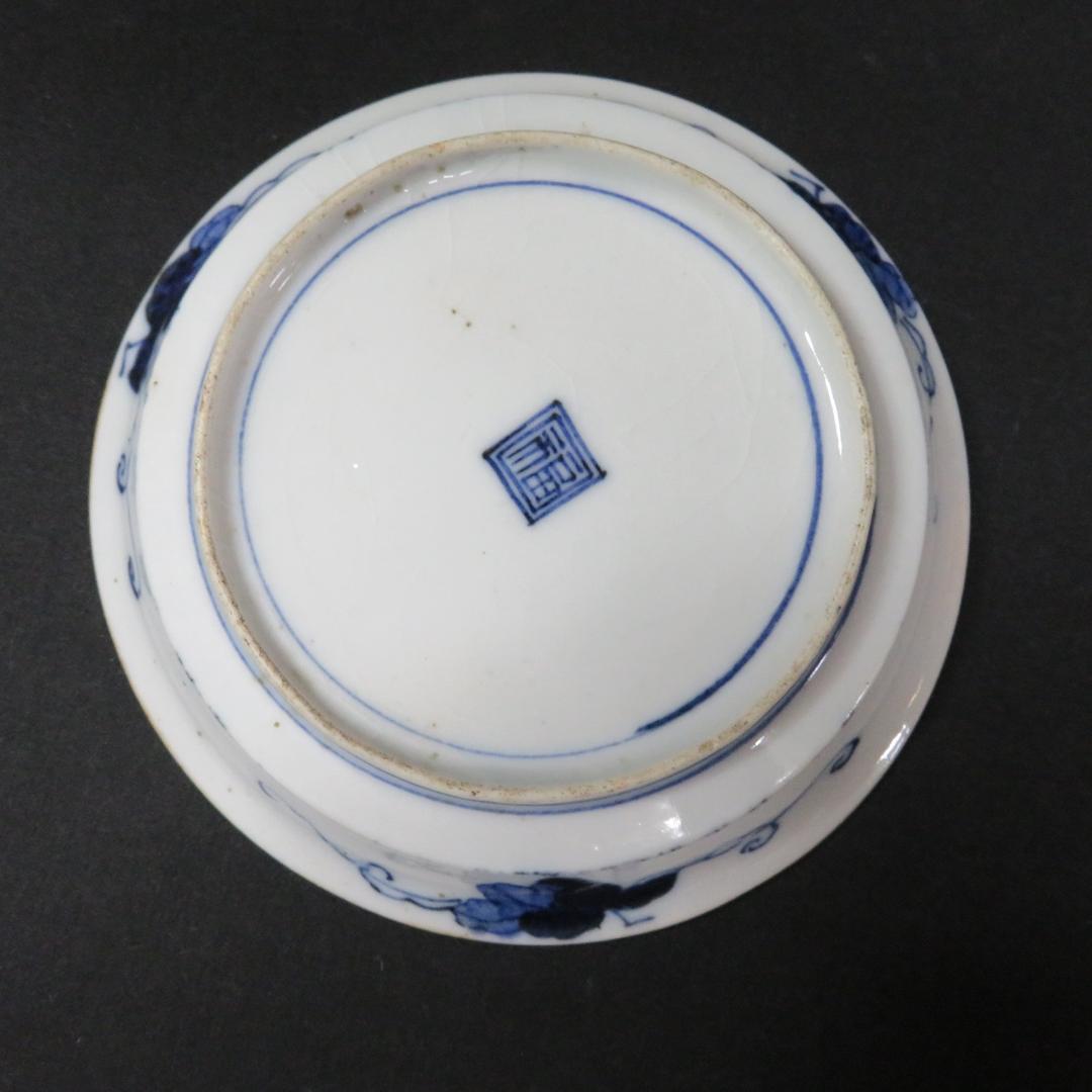 小皿 5枚 色絵付 角福 山水 訳アリ ニュウ アマテ 3枚 古伊万里