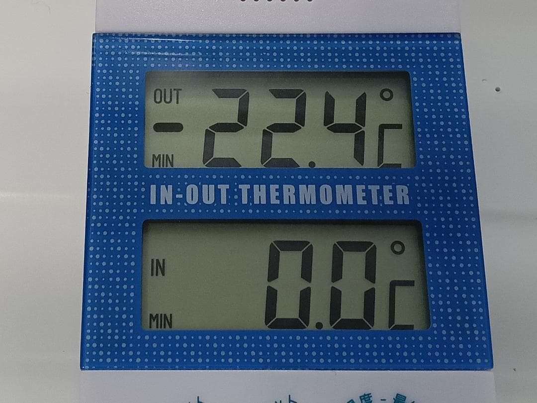 福井県近県送料無料 2ドア冷蔵庫 152L 2025年製 シャープ SJ-15E
