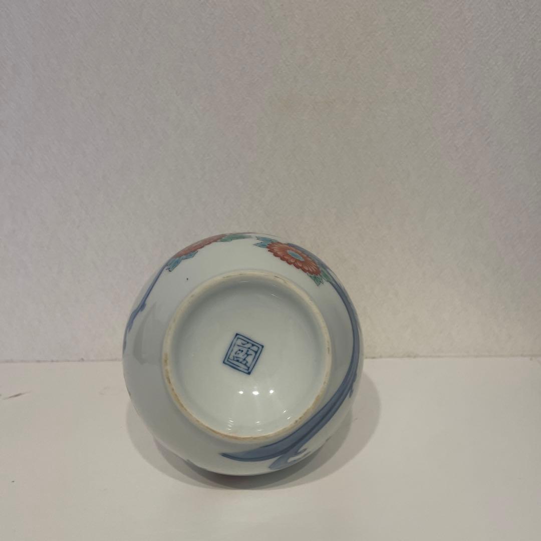 有田焼　染錦菊水文