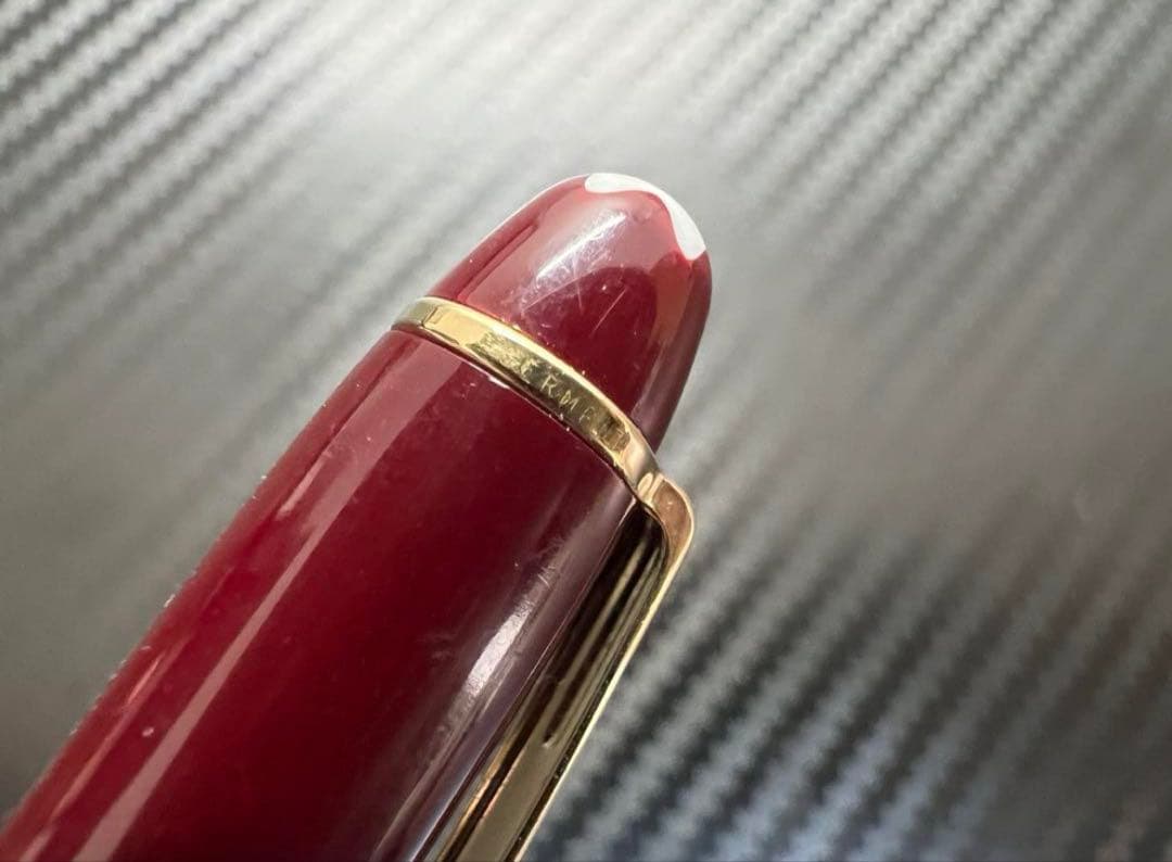 モンブラン マイスターシュテュック 116 モーツァルト ボールペン ボルドー