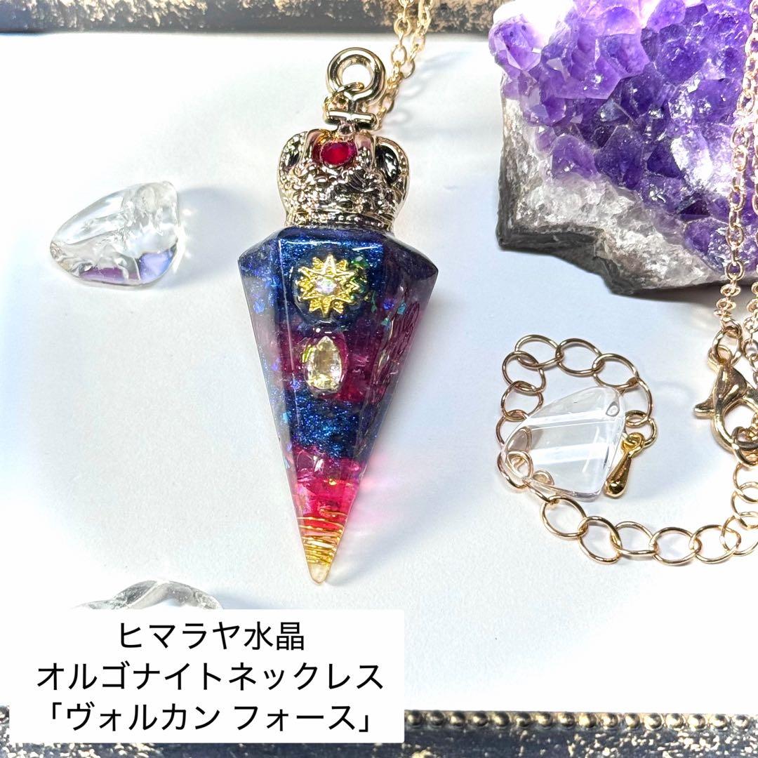 【専用】Milky 様　作品3点