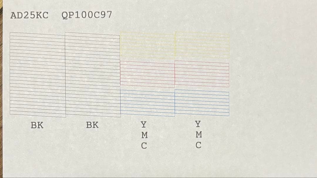 【A3業務用】EPSON PX-M5041F 業務用複合機 プリンター エプソン