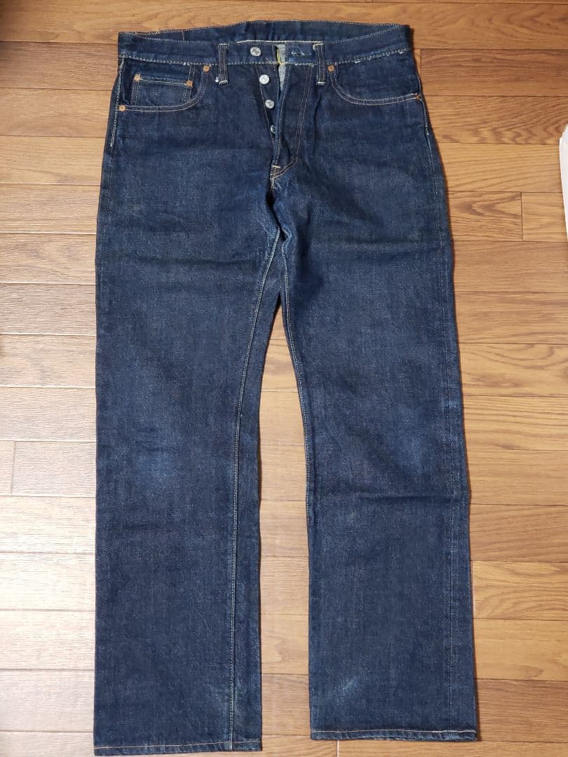 ドゥニーム DENIME W33 L36 オリゾンティ