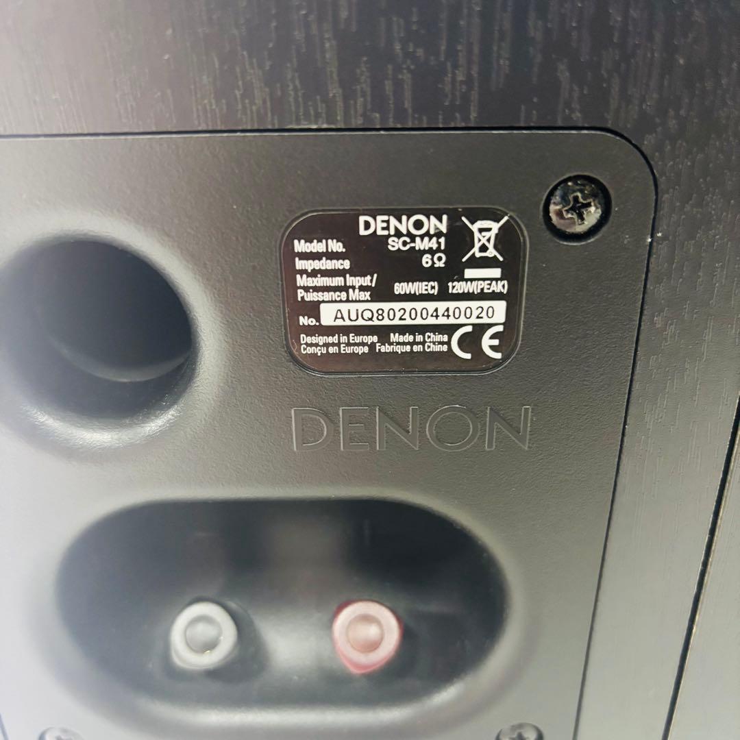 DENON SC-M41 ペアスピーカー