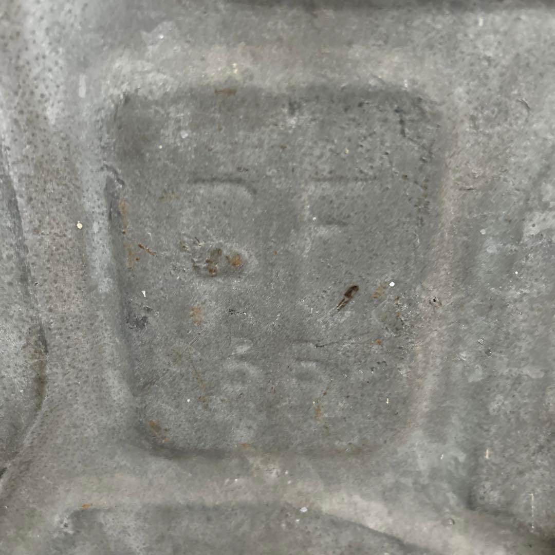 フランス　ビンテージ　ジェリ缶