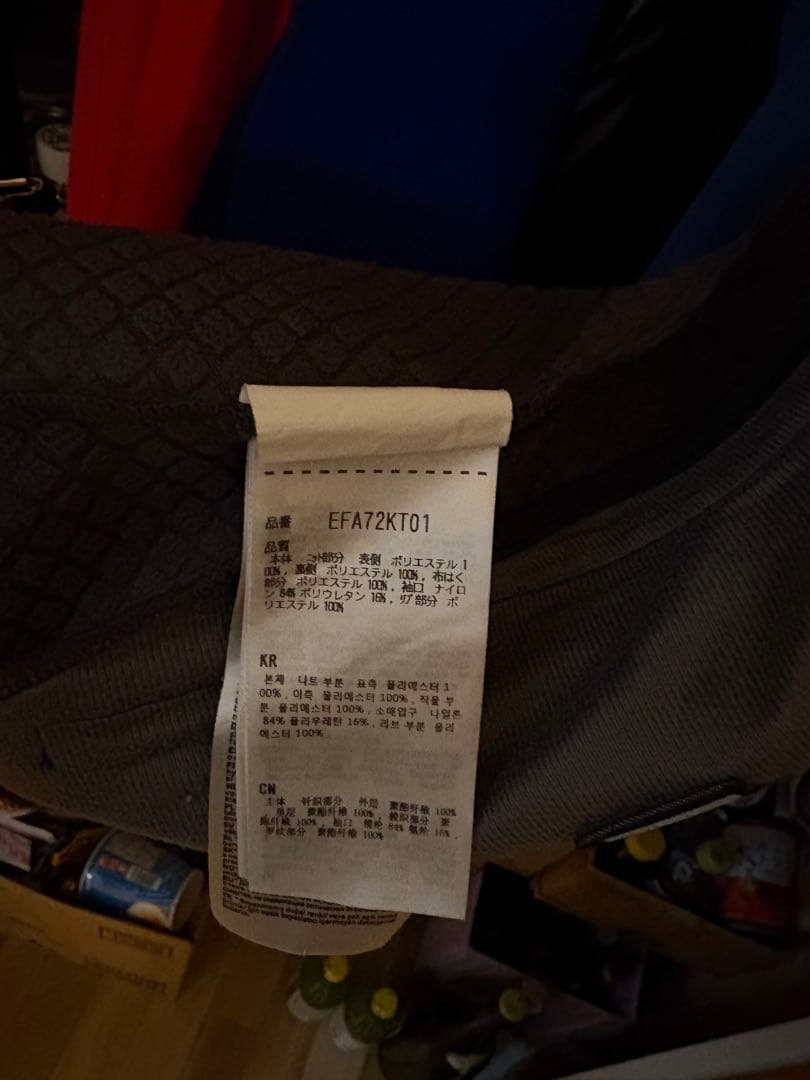 Phenix スキーウェア ネイビー/イエロー