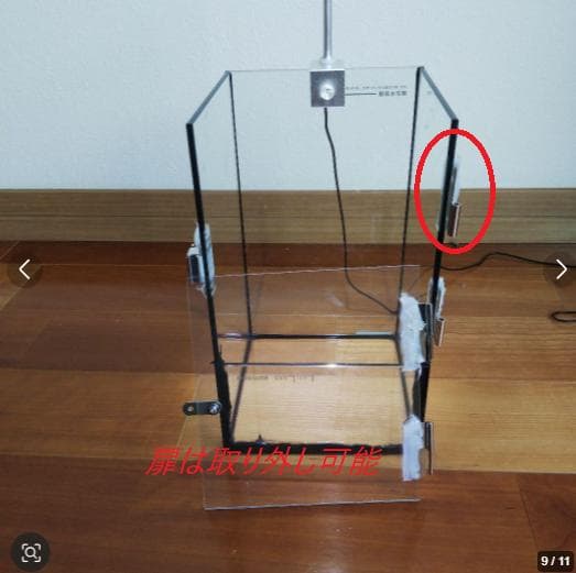 【受注生産】扉付き水槽　イモリウム パルダリウム テラリウム