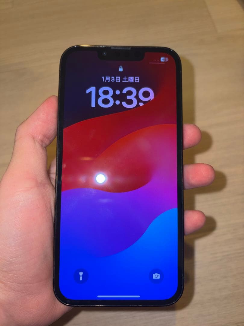 iPhone 13 Pro グラファイト SIM フリー 128GB