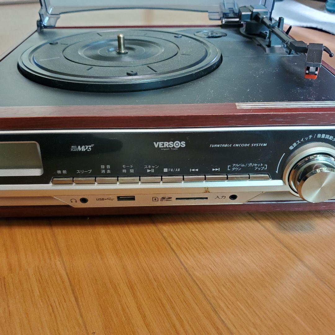 ベルソス VS-M006