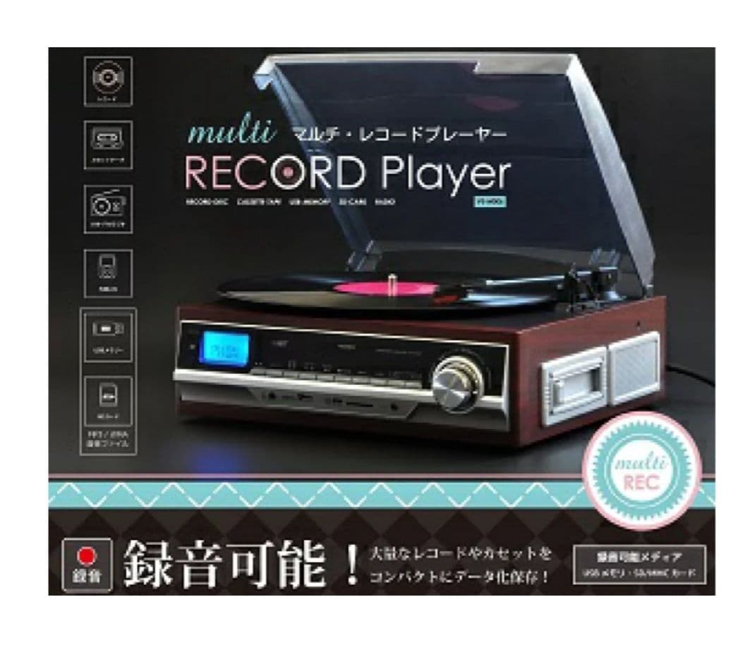 ベルソス VS-M006