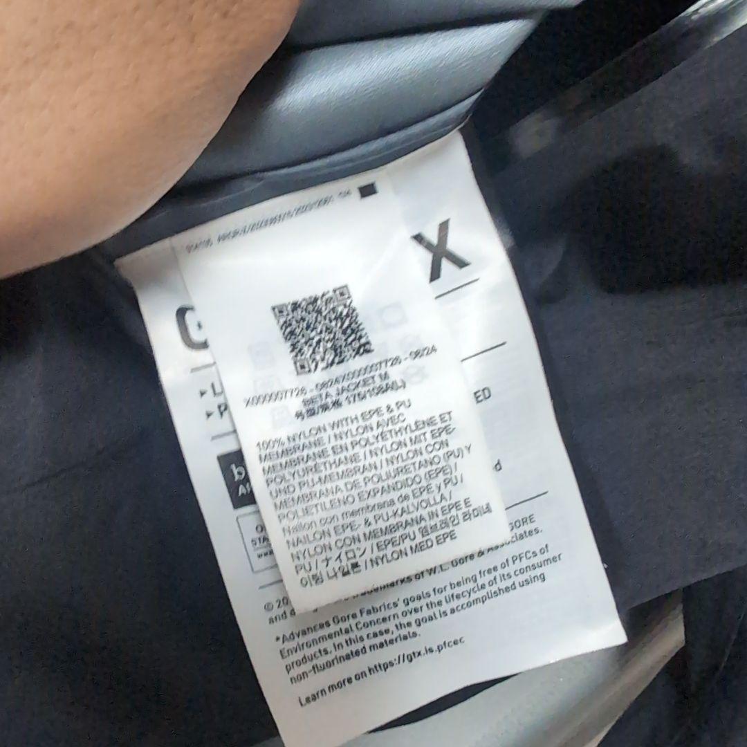 ダ*ト様 アークテリクス　ベータ　ジャケット　2024モデル