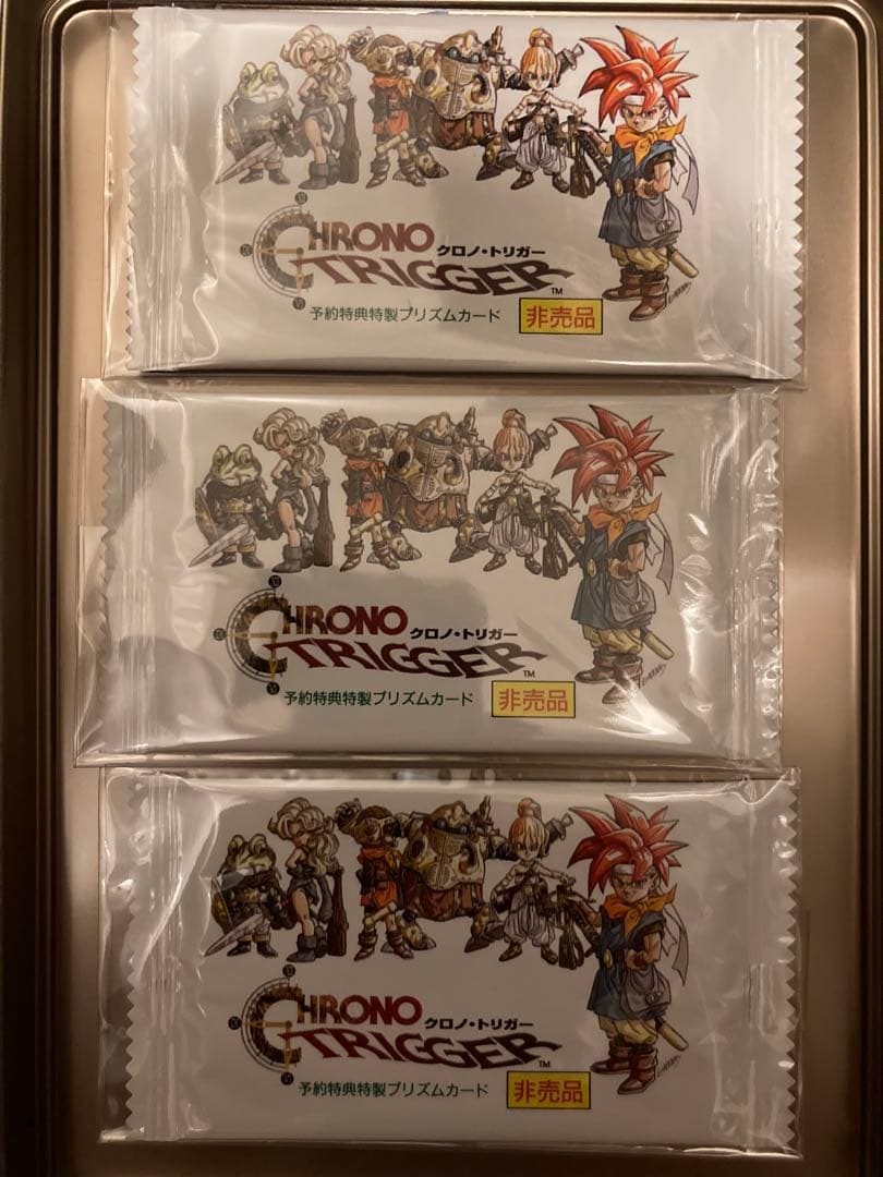 【袋出新品】クロノトリガー　カード　ドリームプロジェクト