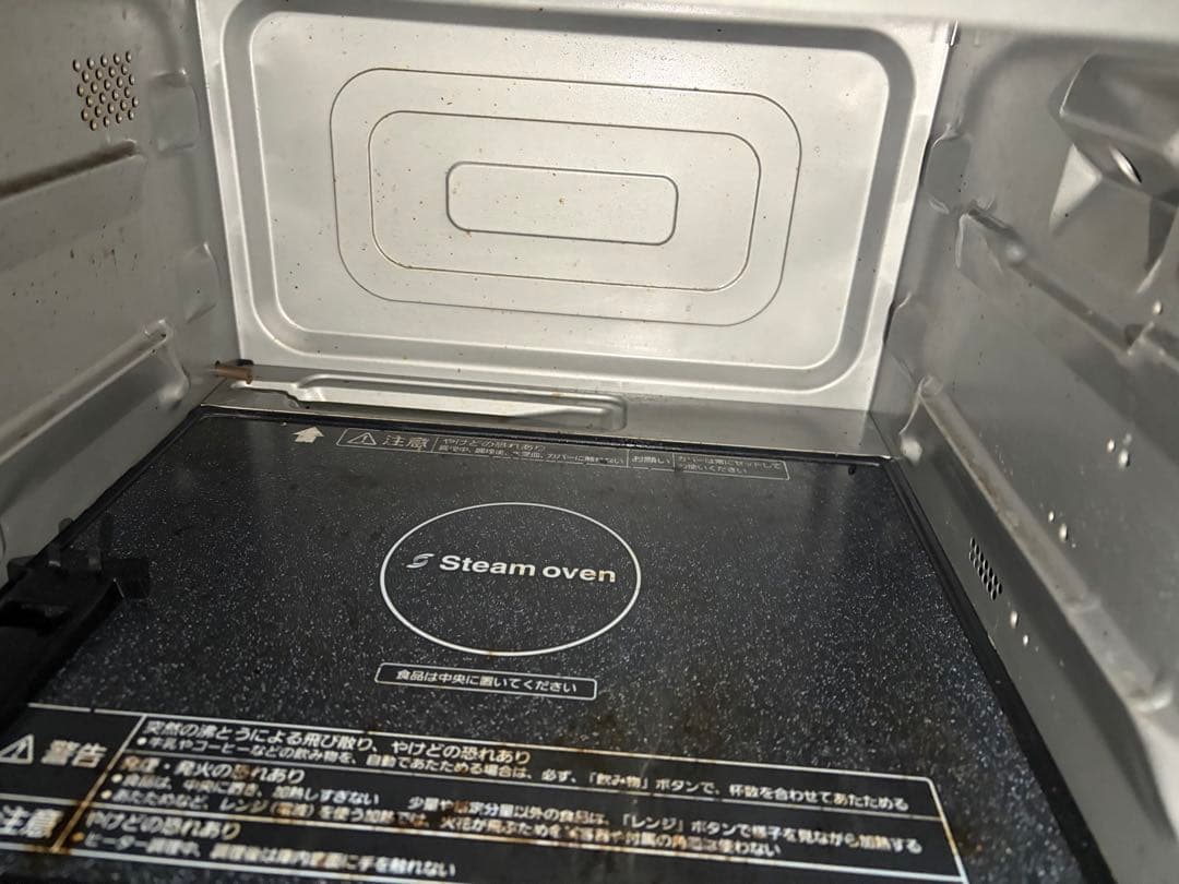 Panasonic スチームオーブンレンジ