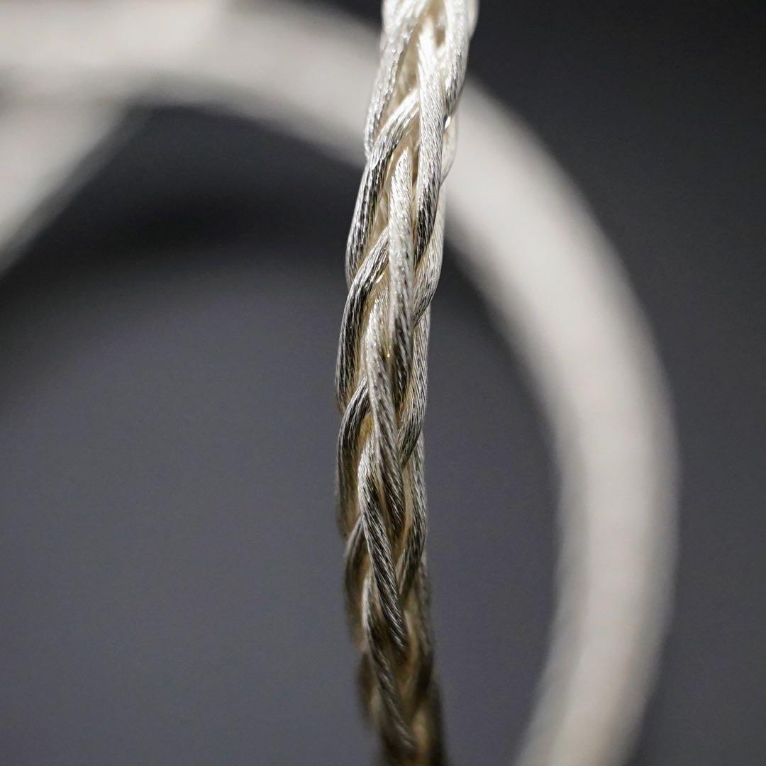 【超希少】銀銅合金導体 8コア1064芯 CIEM 2Pin/4.4mmバランス